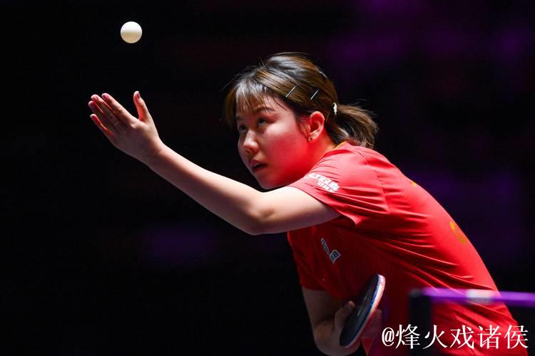 WTT蒙彼利埃冠军赛：陈幸同首轮失利遗憾出局