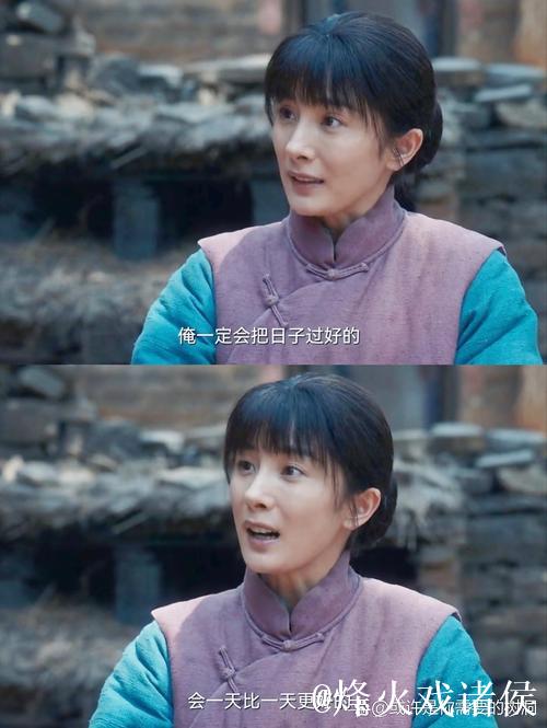 崔永熙遭裁员：命运无常的平凡人